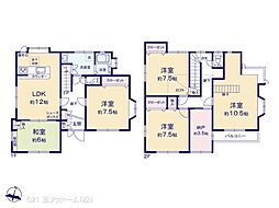 柏市東中新宿２丁目の一戸建て