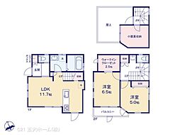 松戸市西馬橋４丁目の一戸建て