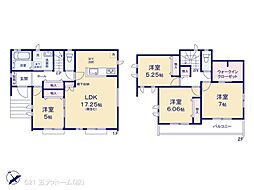 松戸市常盤平双葉町の一戸建て