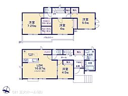 松戸市八ケ崎５丁目の一戸建て