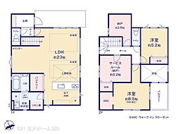 松戸市二ツ木の一戸建て