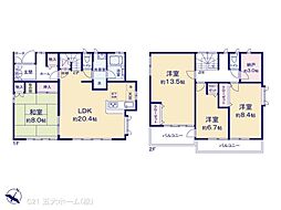 柏市中原１丁目