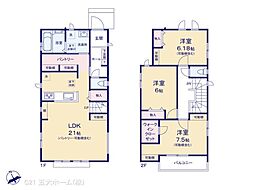 松戸市中和倉の一戸建て