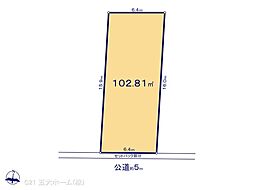 松戸市和名ケ谷の土地