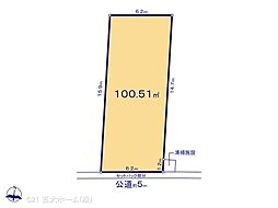 松戸市和名ケ谷