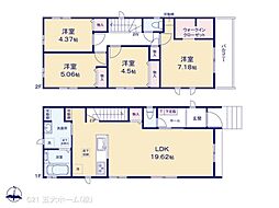 松戸市中金杉４丁目の一戸建て