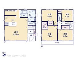 松戸市二十世紀が丘戸山町の一戸建て