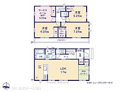 松戸市幸田４丁目の一戸建て
