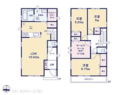 松戸市和名ケ谷の一戸建て