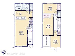 柏市大津ケ丘１丁目の一戸建て