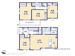 松戸市根木内の一戸建て