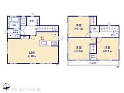 柏市酒井根4丁目の一戸建て