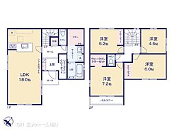 柏市西原4丁目の一戸建て