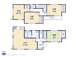 松戸市松飛台