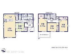柏市酒井根5丁目の一戸建て