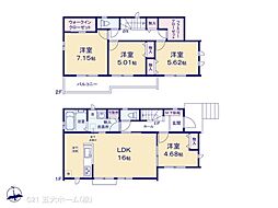 松戸市西馬橋４丁目