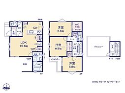 流山市西平井　新築戸建