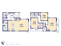 柏市花野井の一戸建て