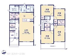 松戸市新松戸6丁目の一戸建て