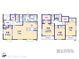 松戸市新松戸６丁目