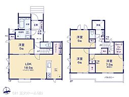 松戸市新松戸6丁目の一戸建て