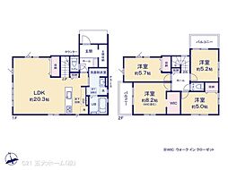 松戸市栄町６丁目の一戸建て