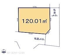 柏市南増尾５丁目