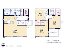 松戸市五香８丁目