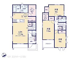 松戸市八ケ崎８丁目
