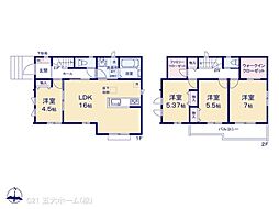 松戸市中金杉４丁目の一戸建て