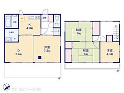 柏市光ケ丘４丁目