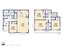 柏市東柏２丁目