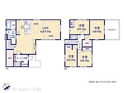 柏市逆井２丁目