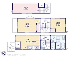 柏市高柳２丁目