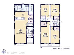 松戸市三矢小台５丁目