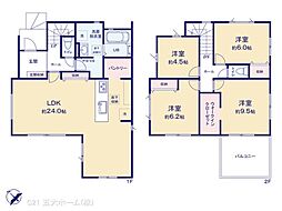 柏市中新宿１丁目