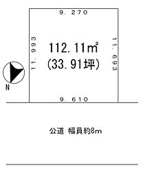 松戸市小金　土地