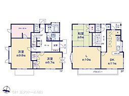 柏市増尾８丁目