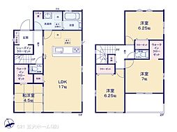 柏市塚崎