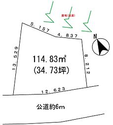 松戸市上本郷　土地