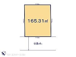 流山市宮園２丁目