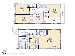 松戸市五香西２丁目