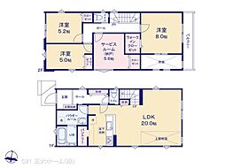 松戸市五香西２丁目
