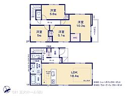 松戸市古ケ崎