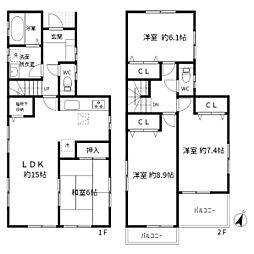 松戸市小金原７丁目