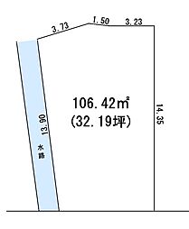松戸市久保平賀