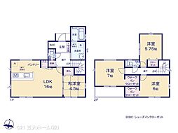 流山市大字東深井