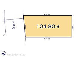 柏市つくしが丘３丁目