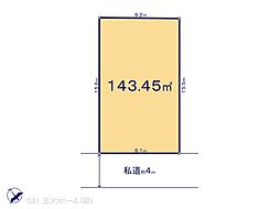 松戸市稔台１丁目