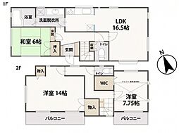 流山市東深井　戸建て